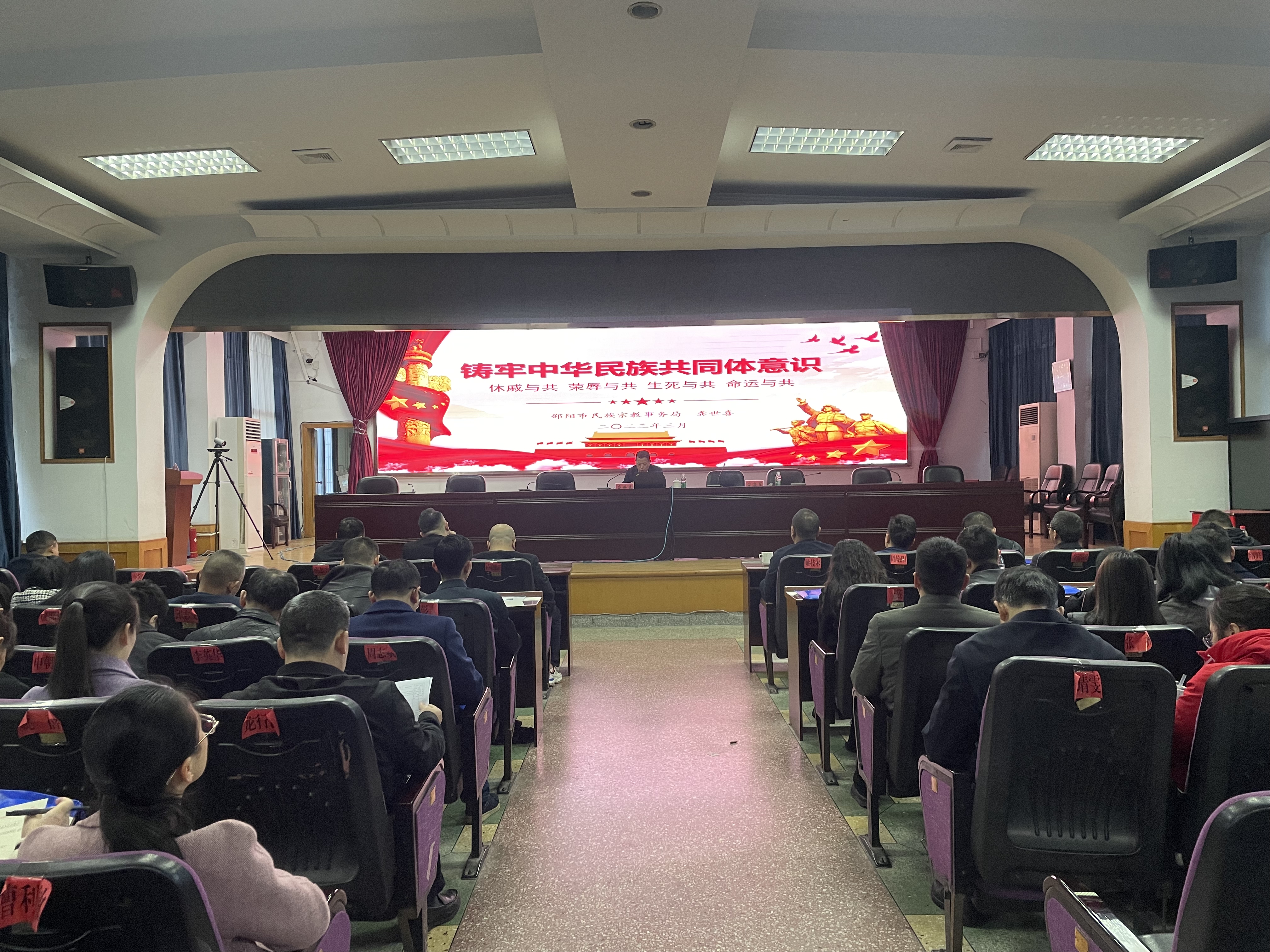 微信图片_20230317151342.jpg