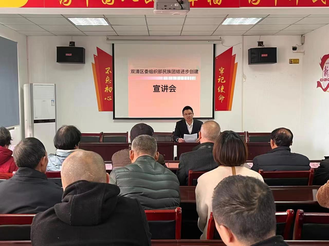 微信图片_20230302084510.jpg