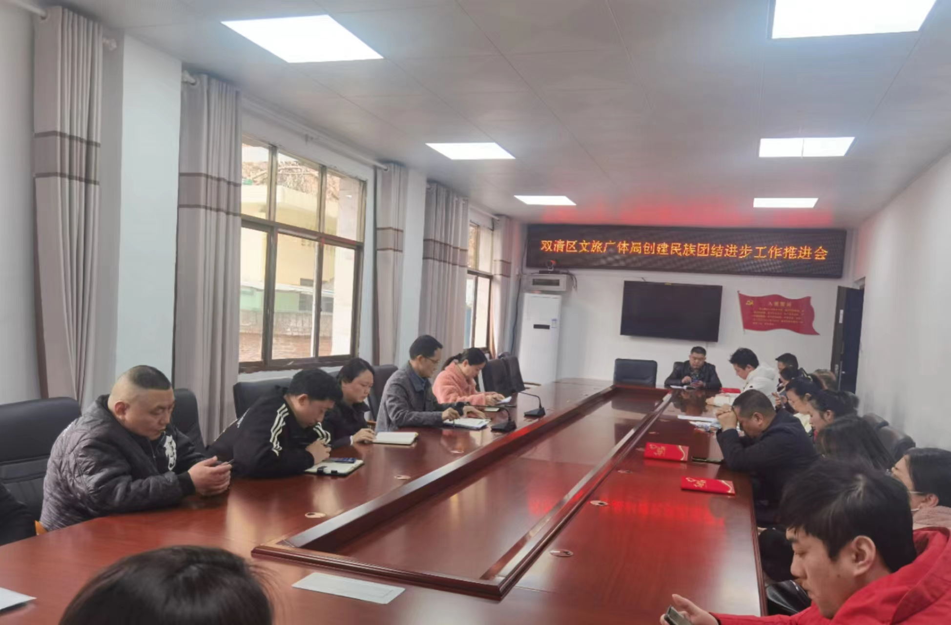 文旅.png