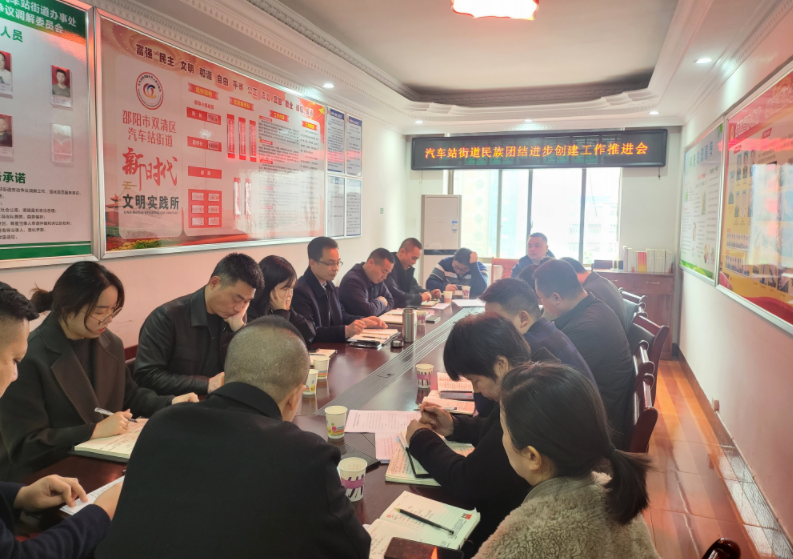 微信截图_20230304134806.png