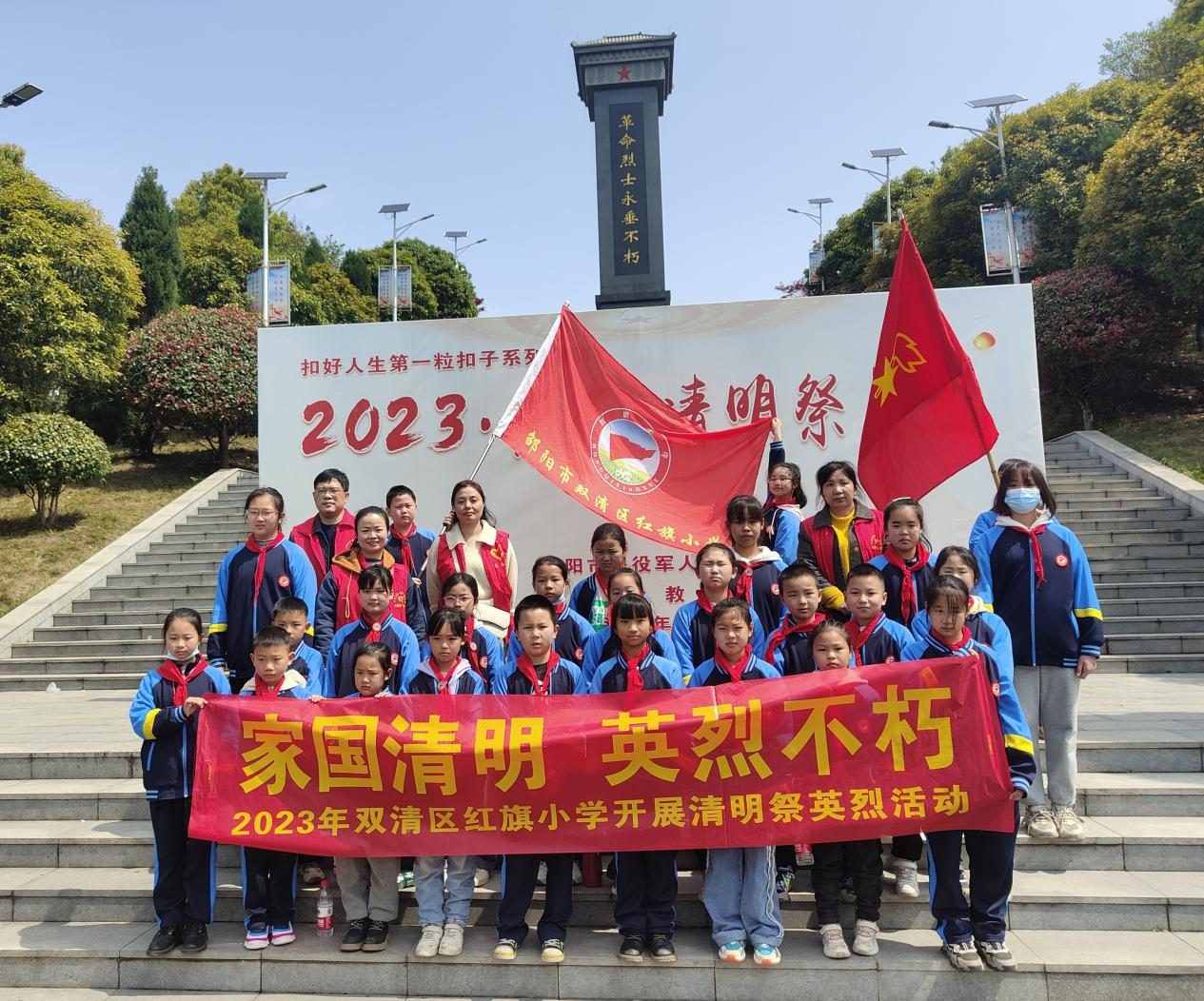 图片1.png