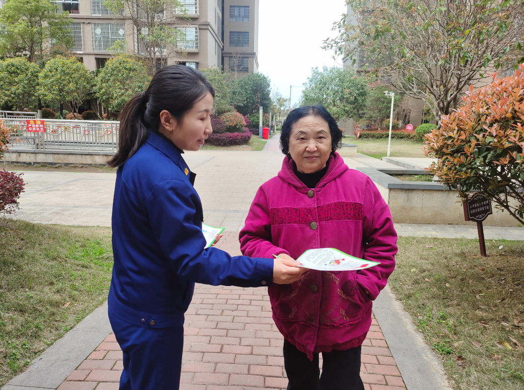 QQ截图20230413100257.png
