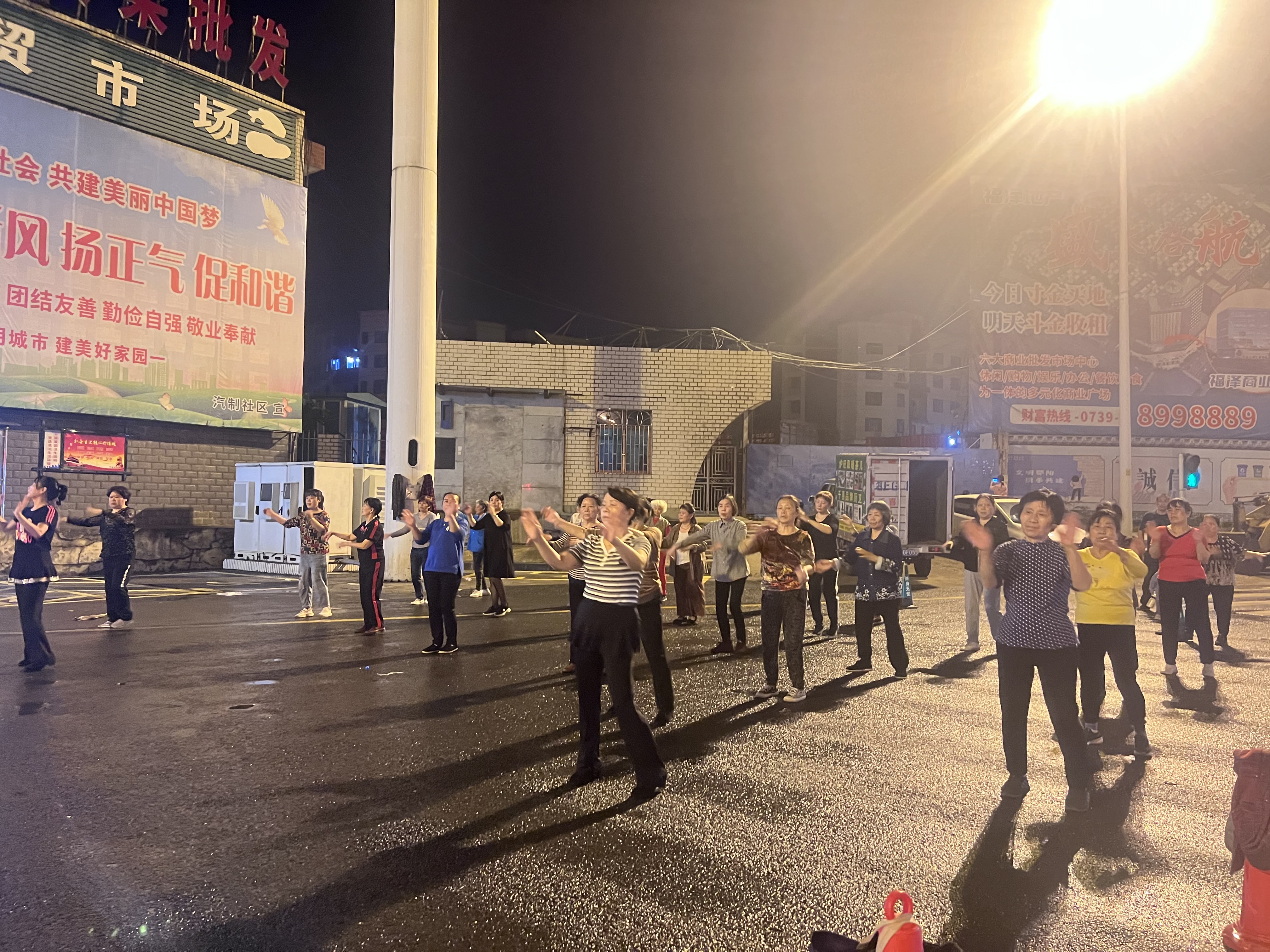 微信图片_20230423155852.jpg