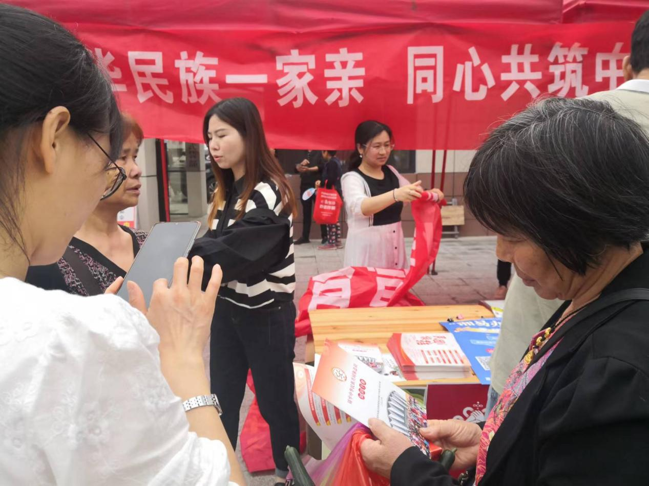 图片8.png