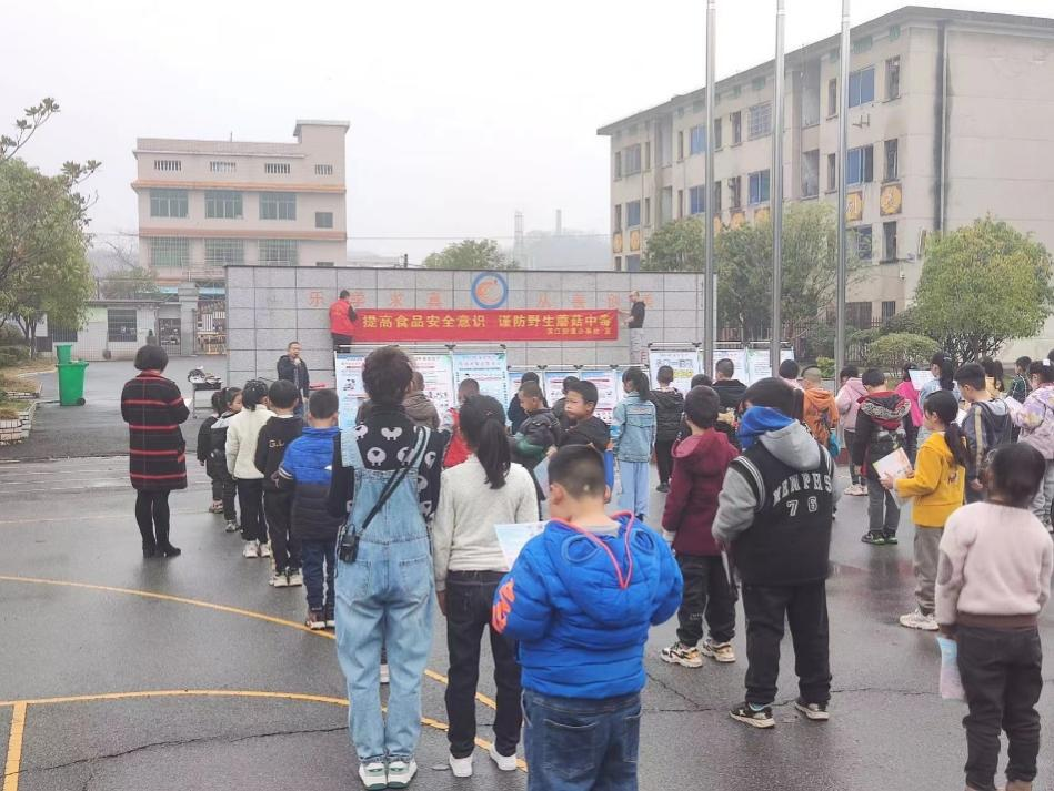 图片8.png