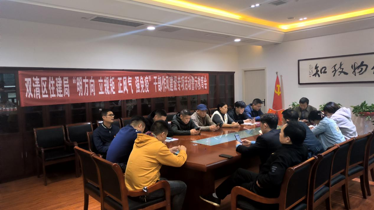 图片6.png