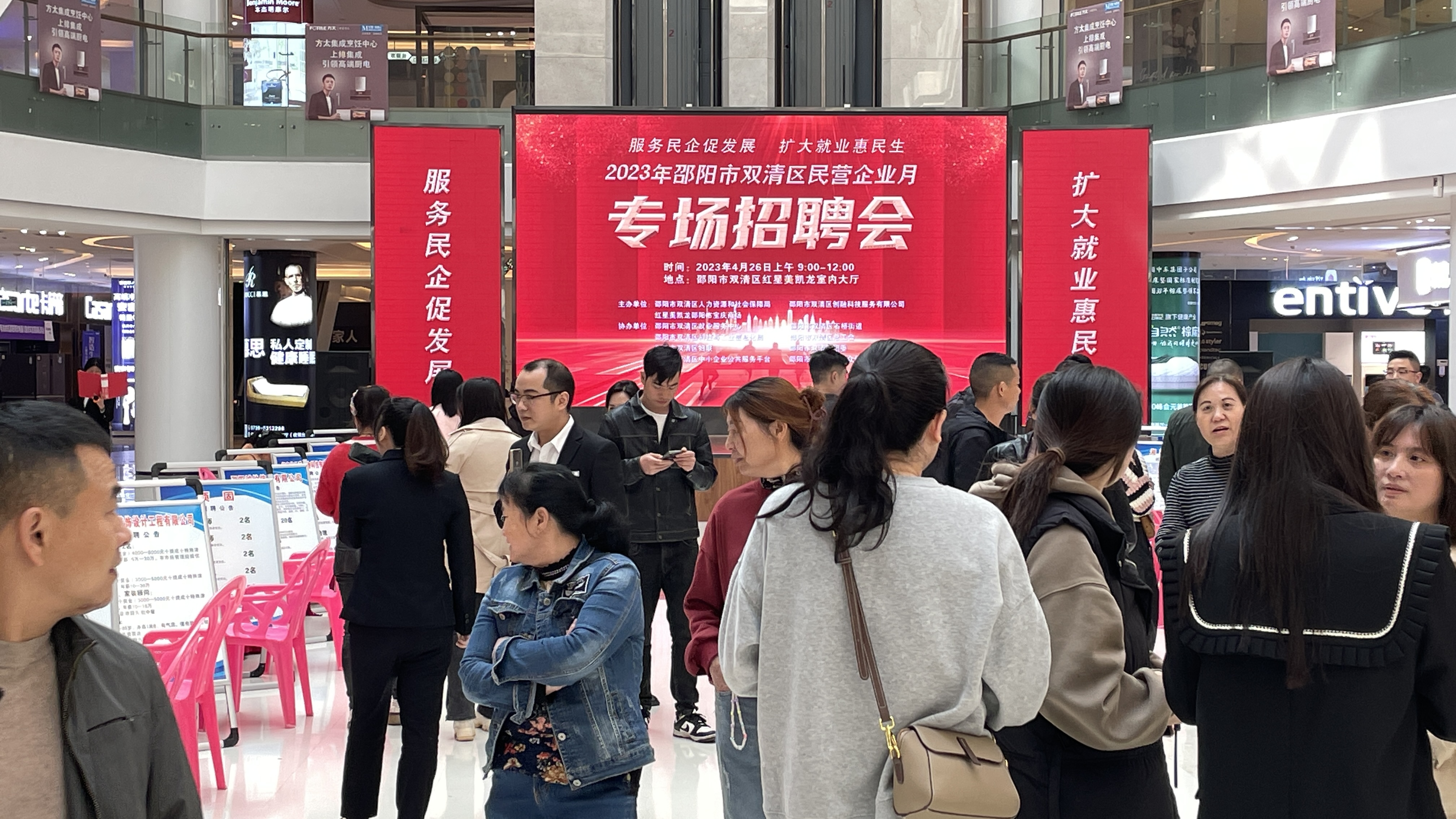 图片6.png