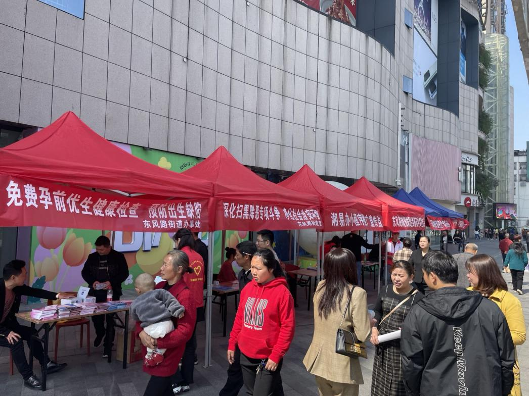 图片6.png