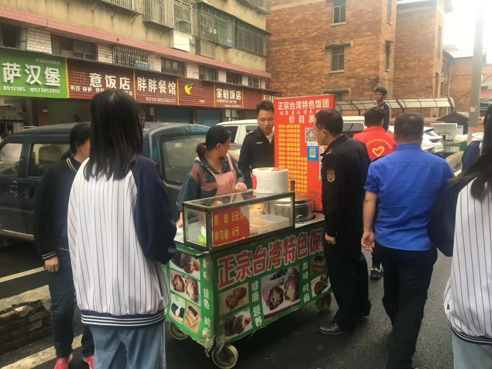 图片3.png