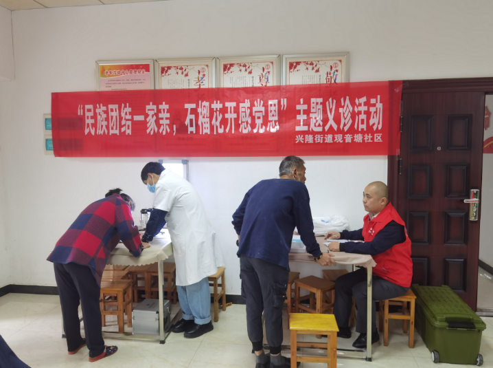 微信截图_20230523192127.png