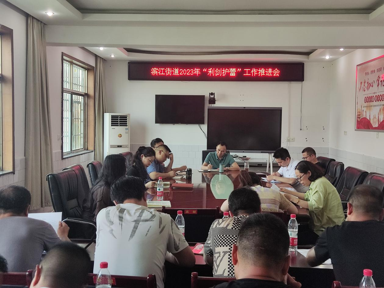 图片14.png