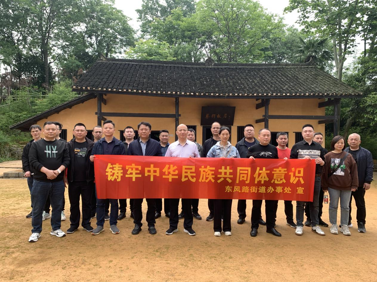图片5.png