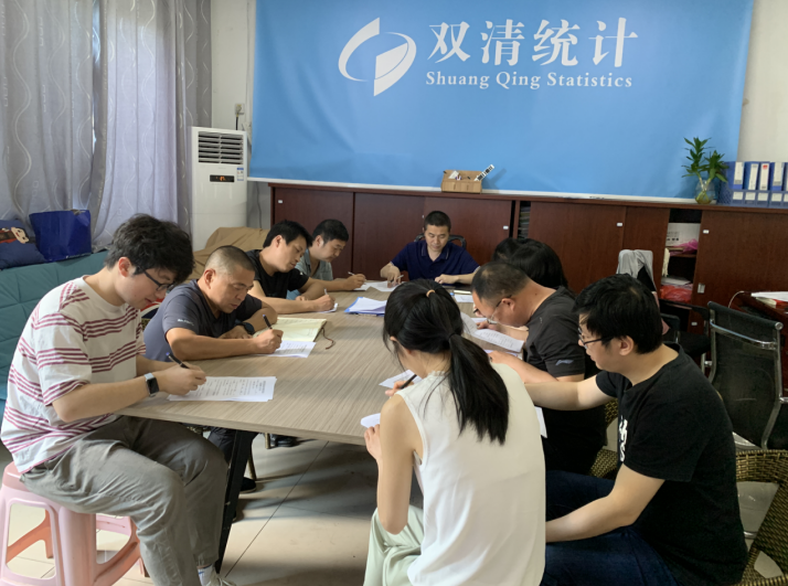 微信截图_20230525114613.png