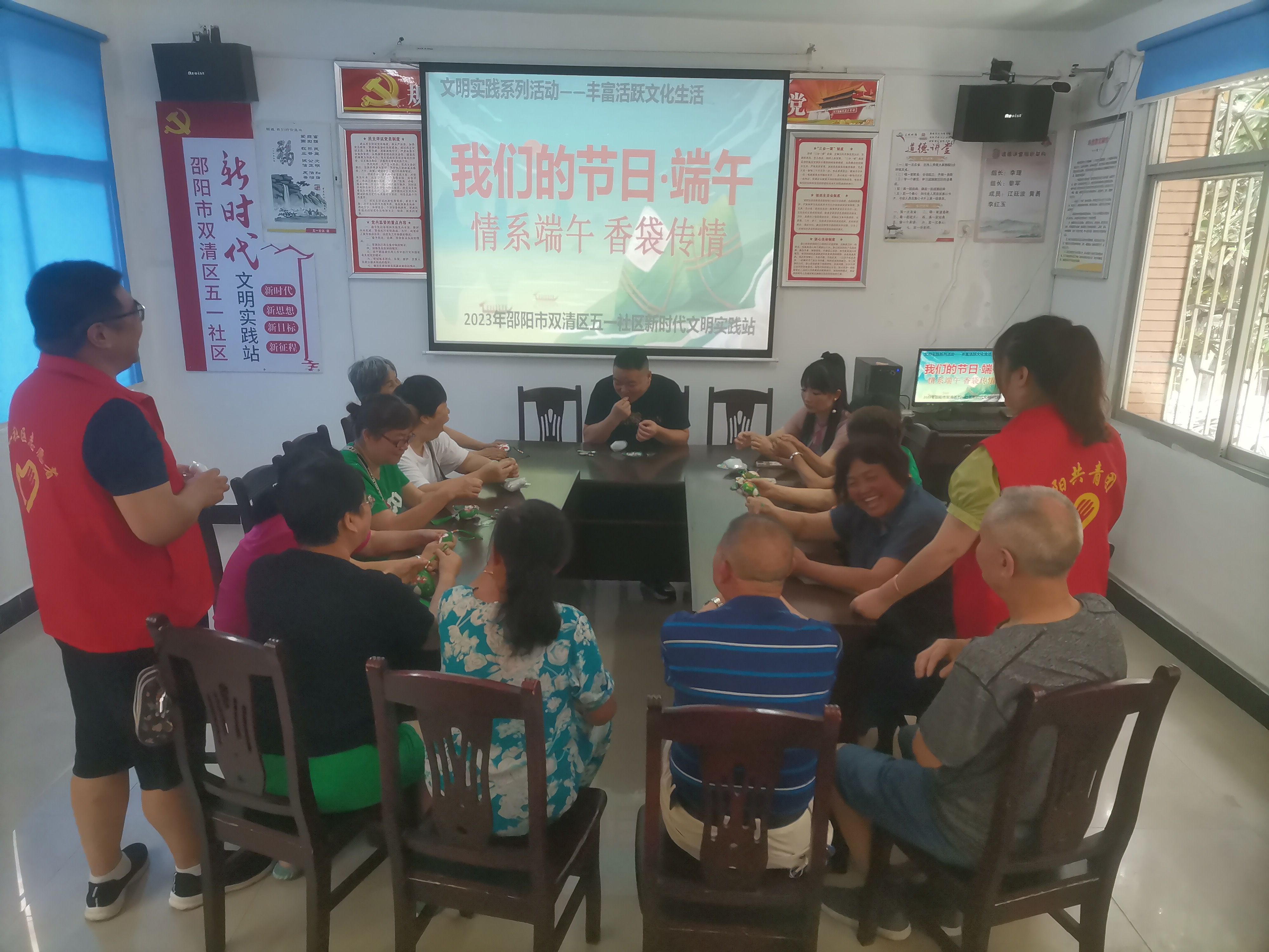 图片8.png
