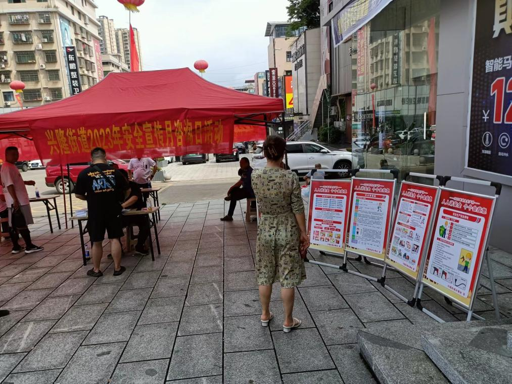 图片5.png