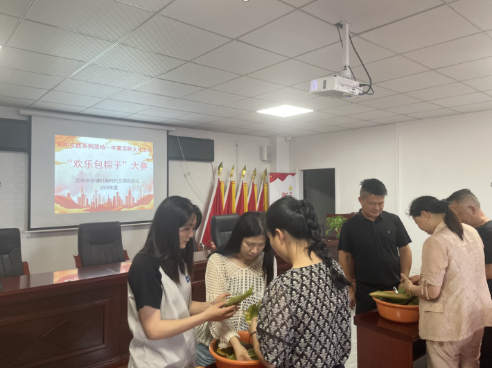 微信截图_20230625150644.png