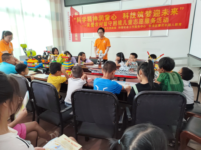 QQ截图20230608095426.png