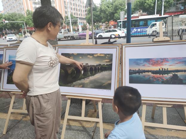 石桥街道举办“人文宝庆·美丽双清”摄影展(图1)