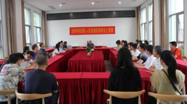 微信截图_20230703172030.png