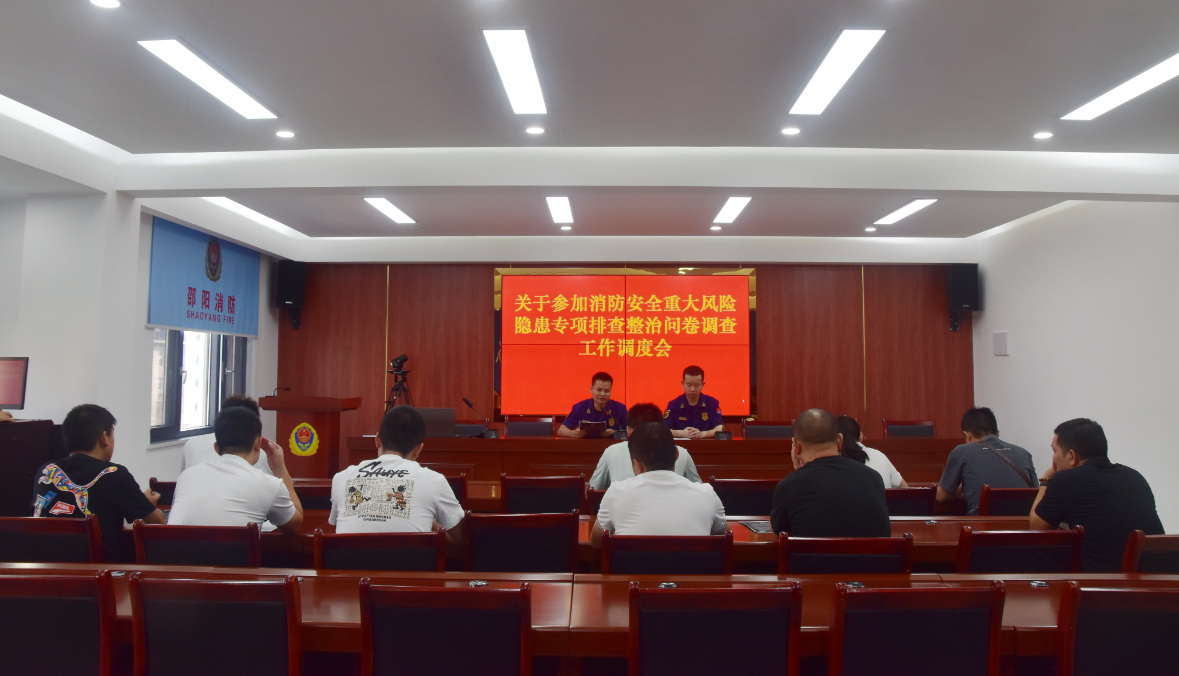 QQ截图20230815152314.png