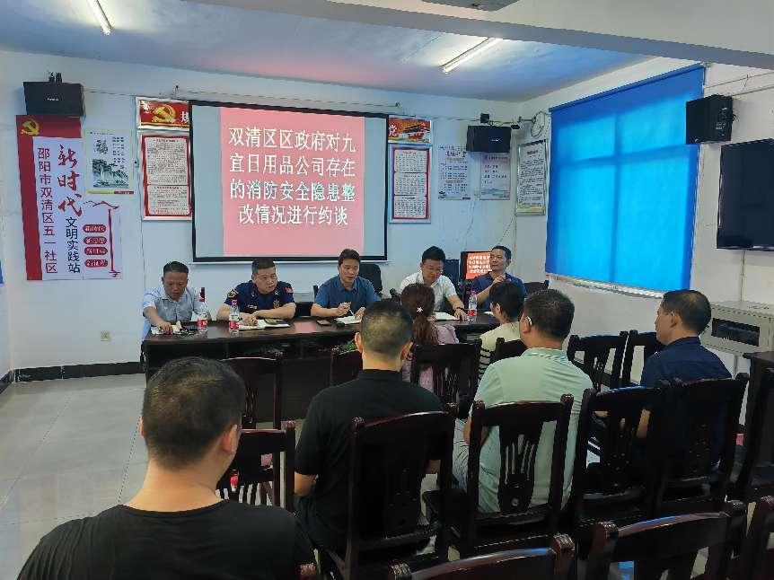 图片6.jpg