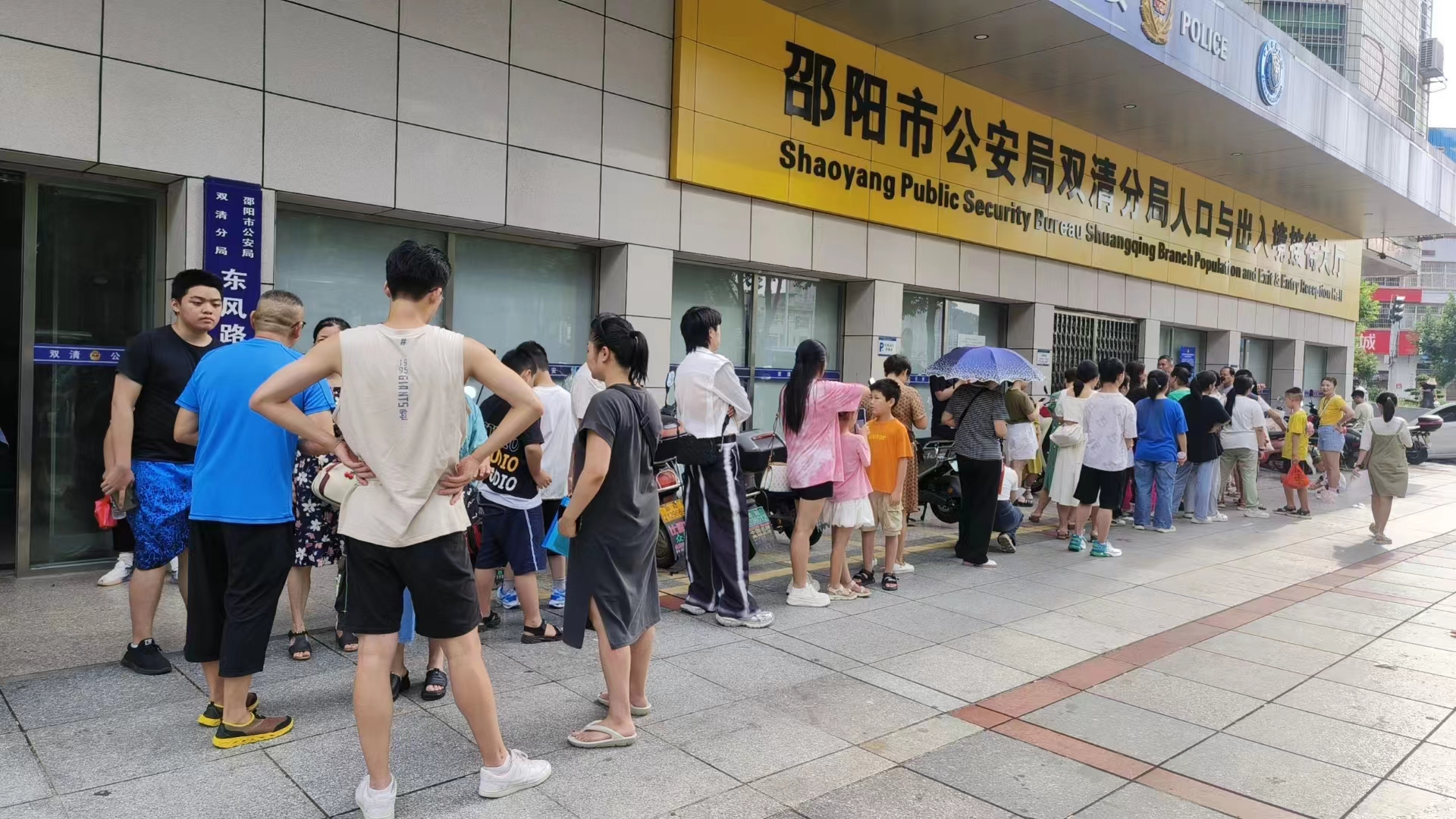微信图片_20230803111247.jpg