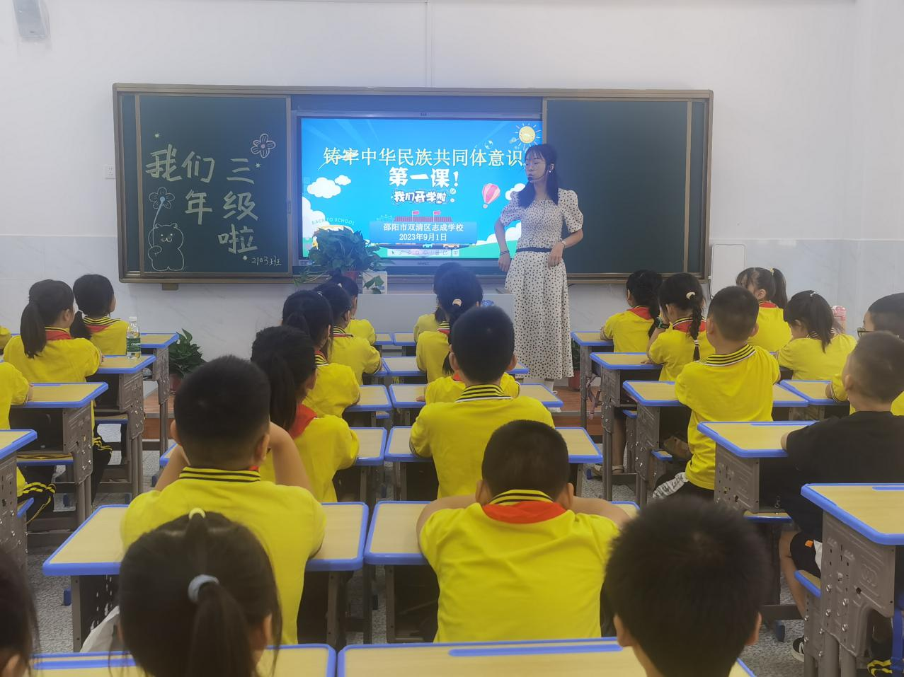 图片5.png