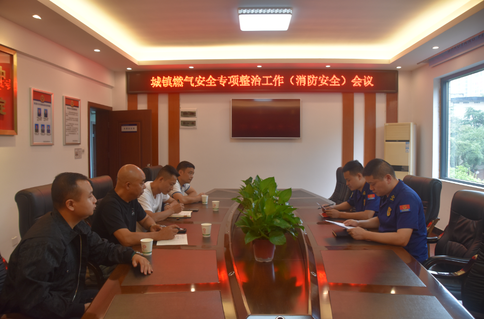 微信截图_20230914162158.png
