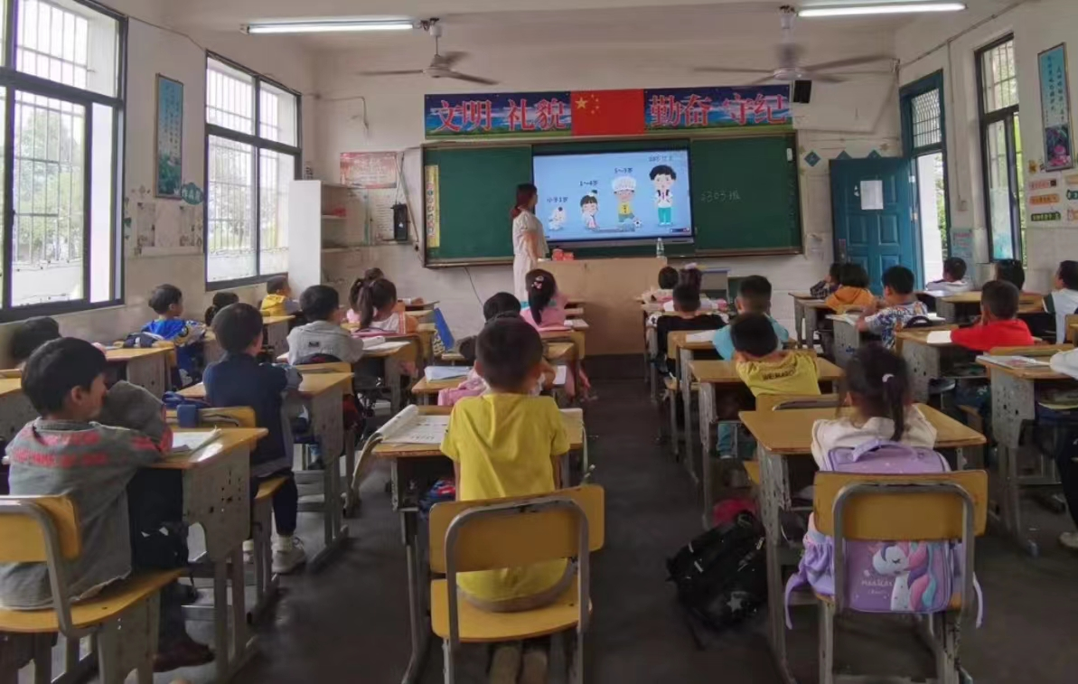 图片2.png