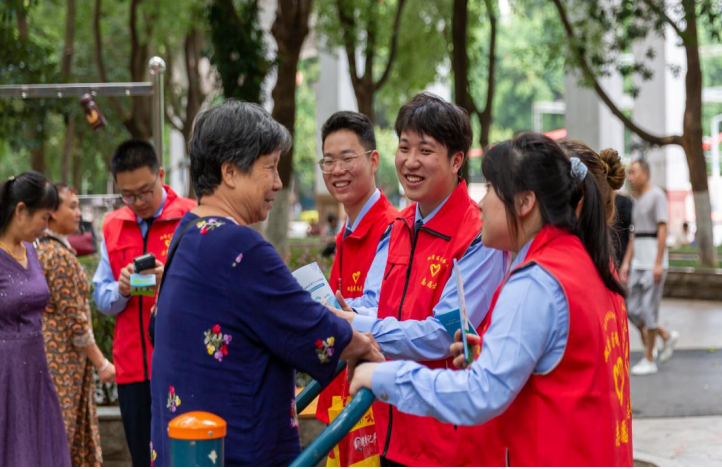 微信截图_20230921112804.png