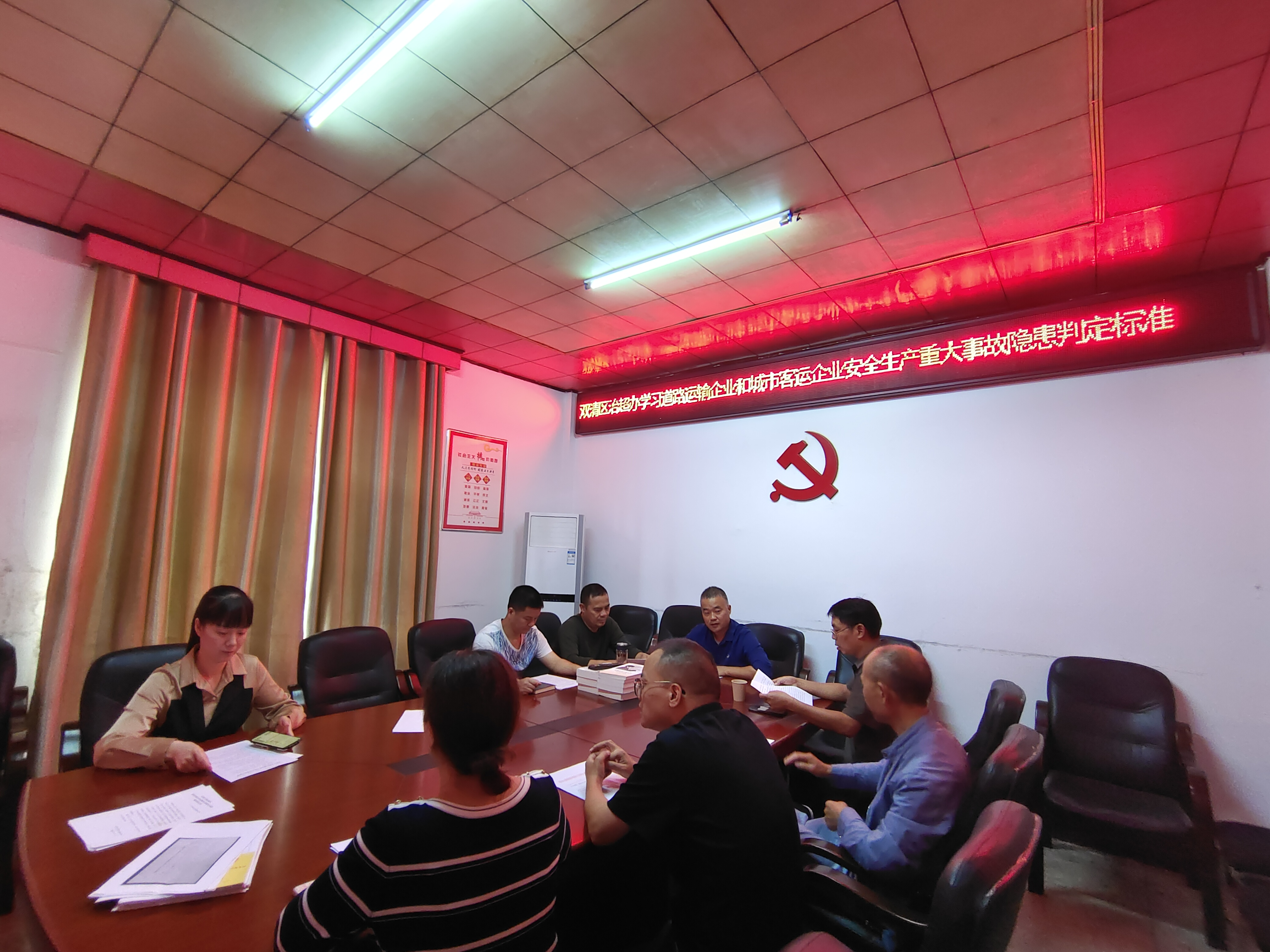 图片7.png