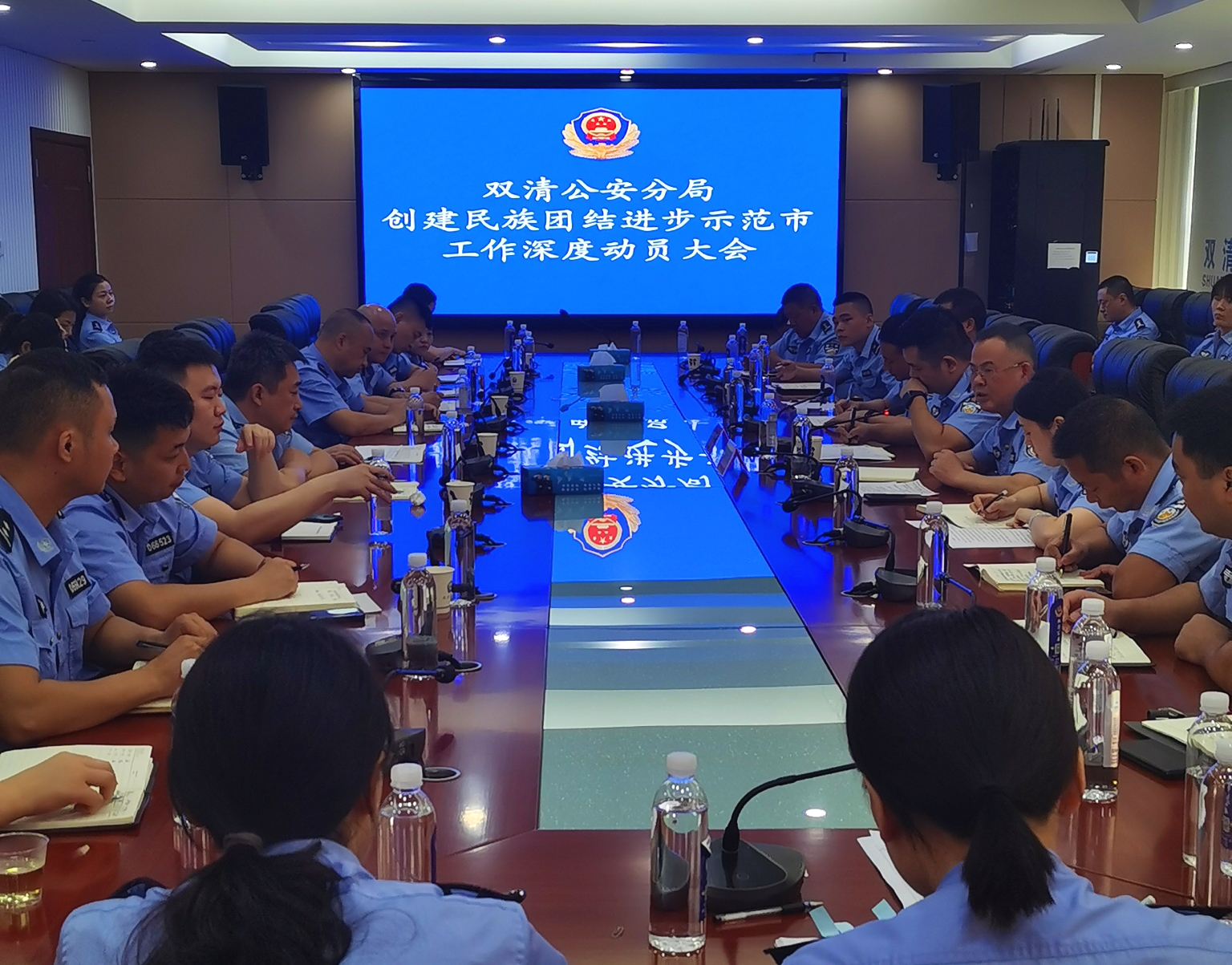 微信图片_20230905171535_看图王.jpg