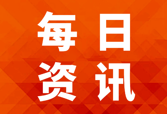 汽车站街道：“三个招式”深化“一月一课一片一实践”活动