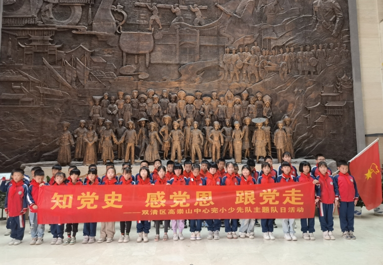微信截图_20241016151105.png