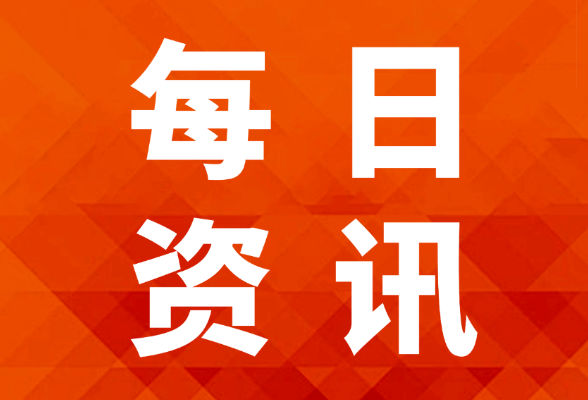 兴隆街道开展控违政策宣传