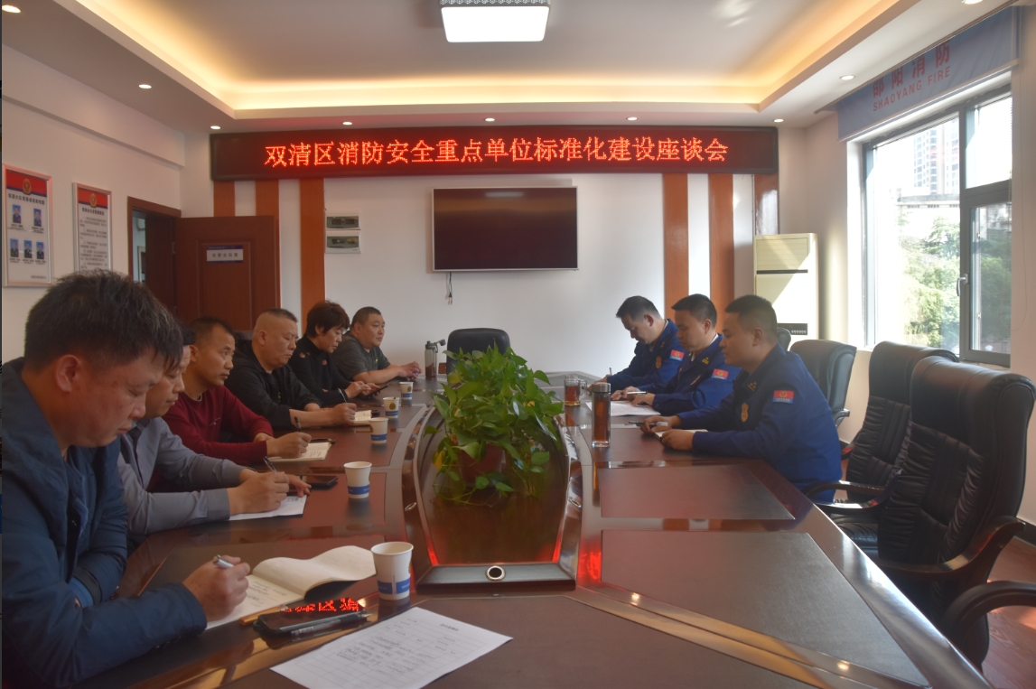 微信截图_20241114151837.png