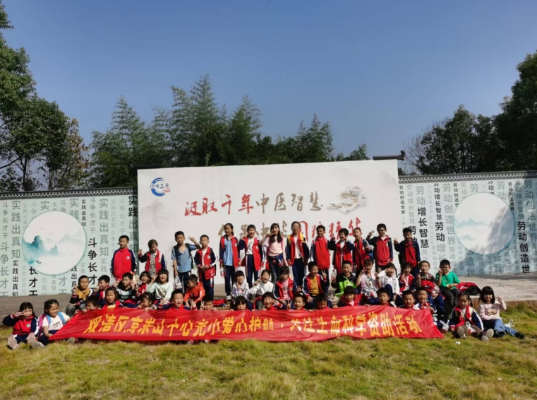 微信截图_20241114152922.png
