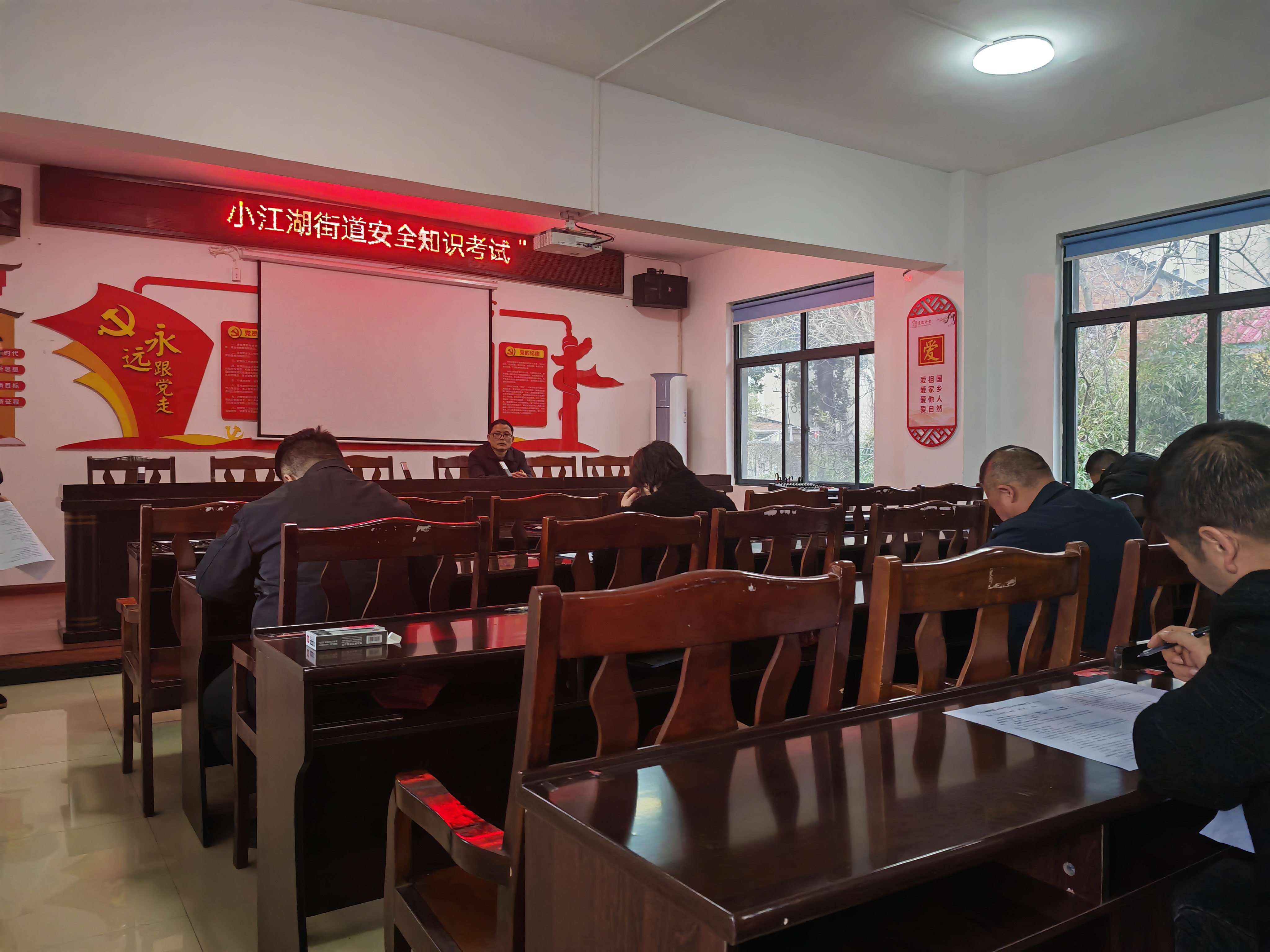 微信图片_20240220170114.jpg