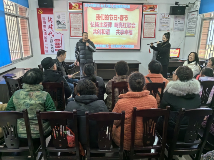 微信截图_20240205100651.png