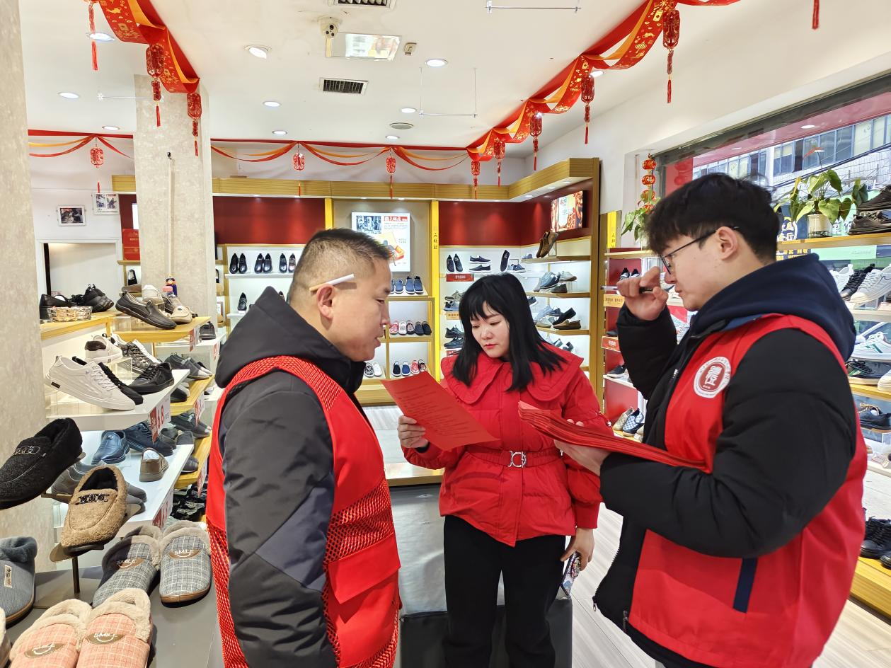 图片2(9).png