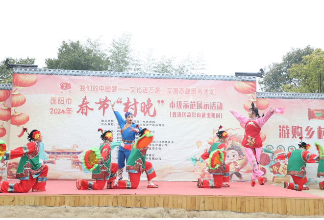 双清区举办“我们的中国梦——文化进万家”文旅志愿服务活动