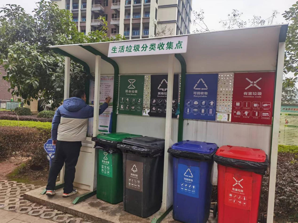 图片4.png 图片4.png