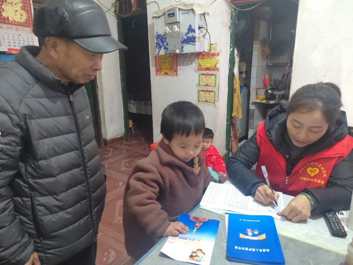 微信截图_20240416163927.png