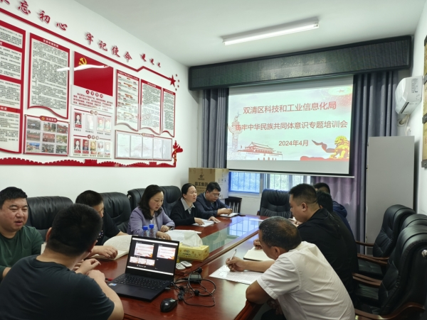 微信截图_20240418152705.png