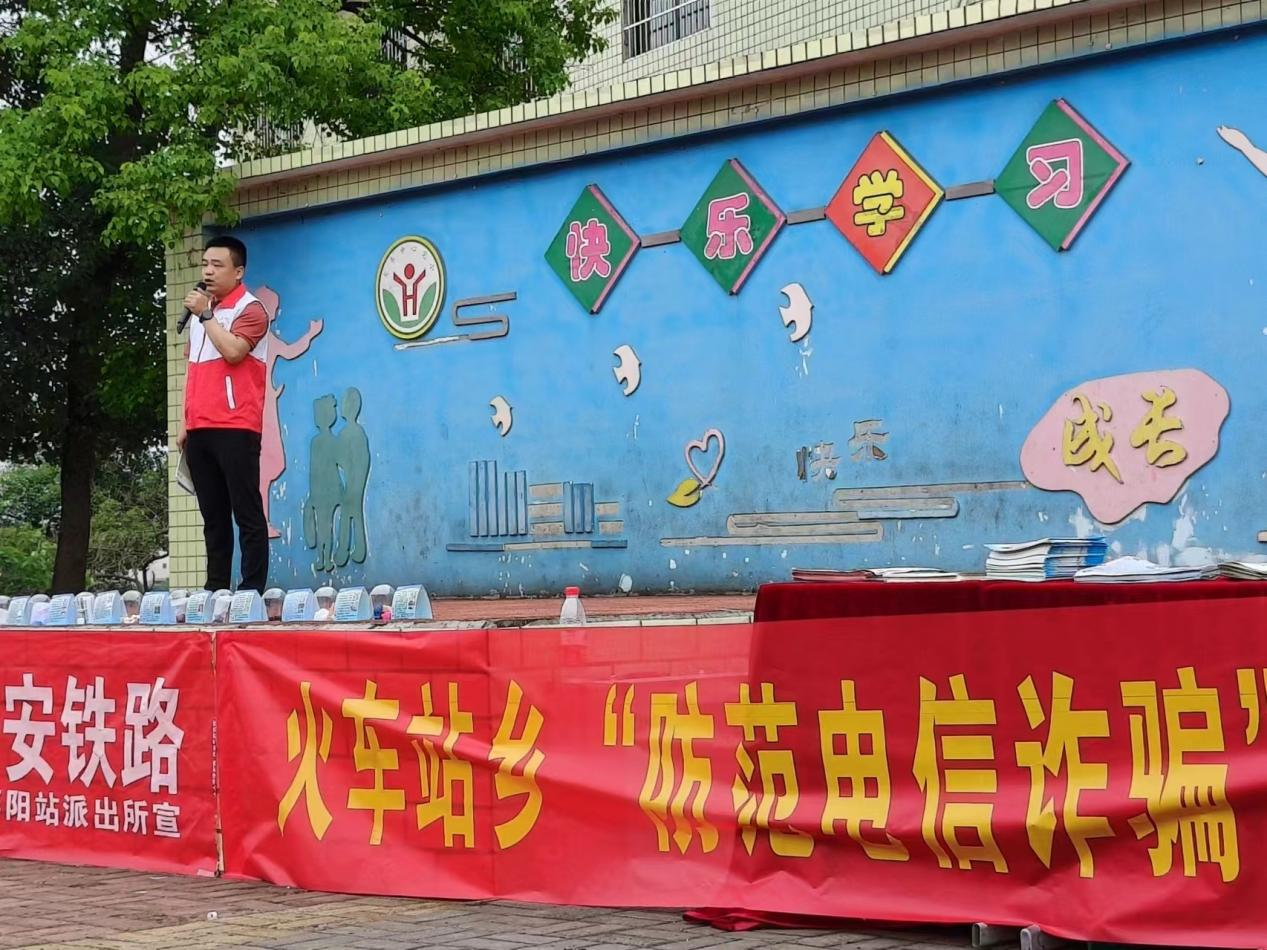 图片3.png