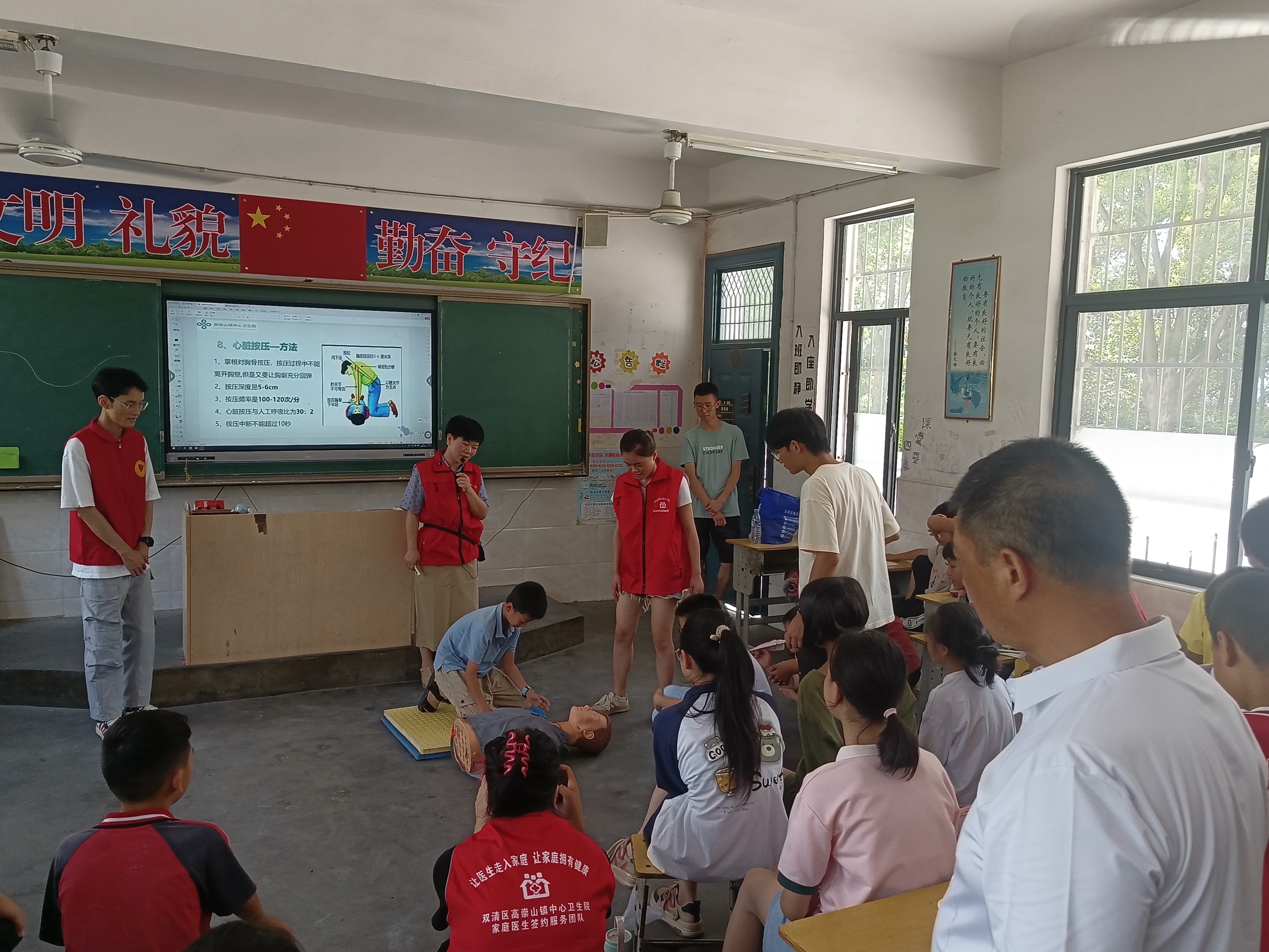 图片2.jpg