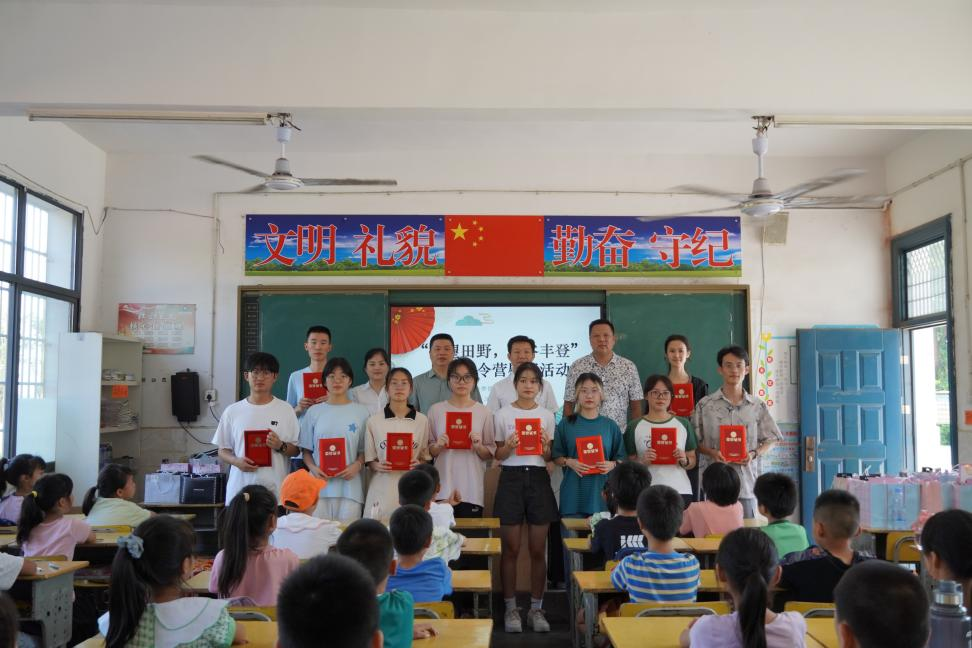 图片8.png
