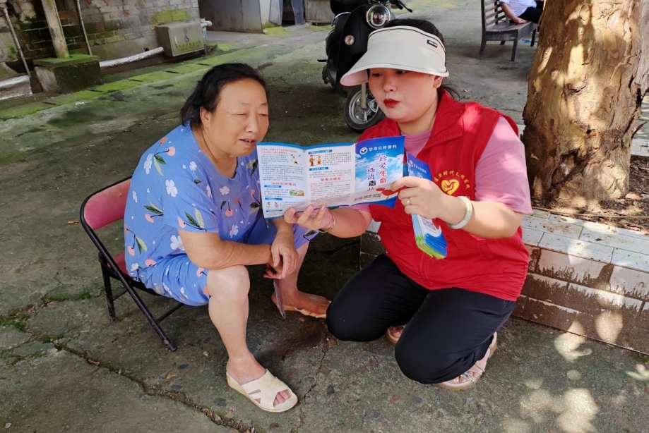 微信截图_20240705173832.png