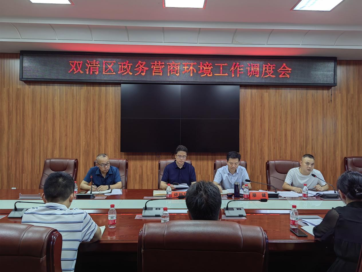 图片4.png