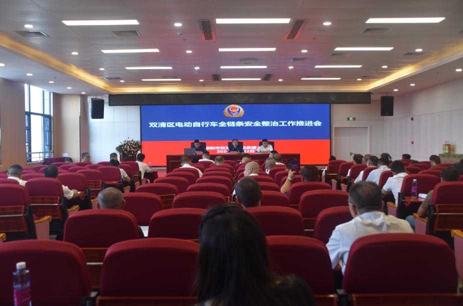 微信截图_20240823102206.png